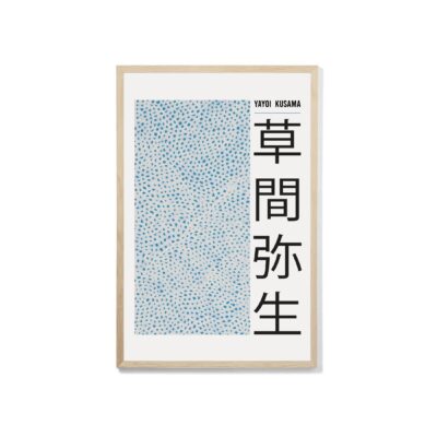 Artwork Yayoi Kusama Infinity Nets Poster Print